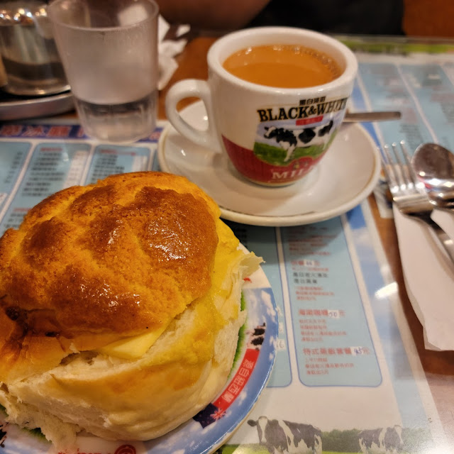 Pineapple Bun with Butter 牛油波羅飽 Milk Tea 港式奶茶