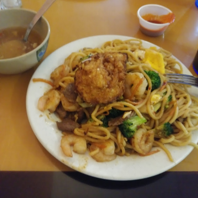 Lo Mein