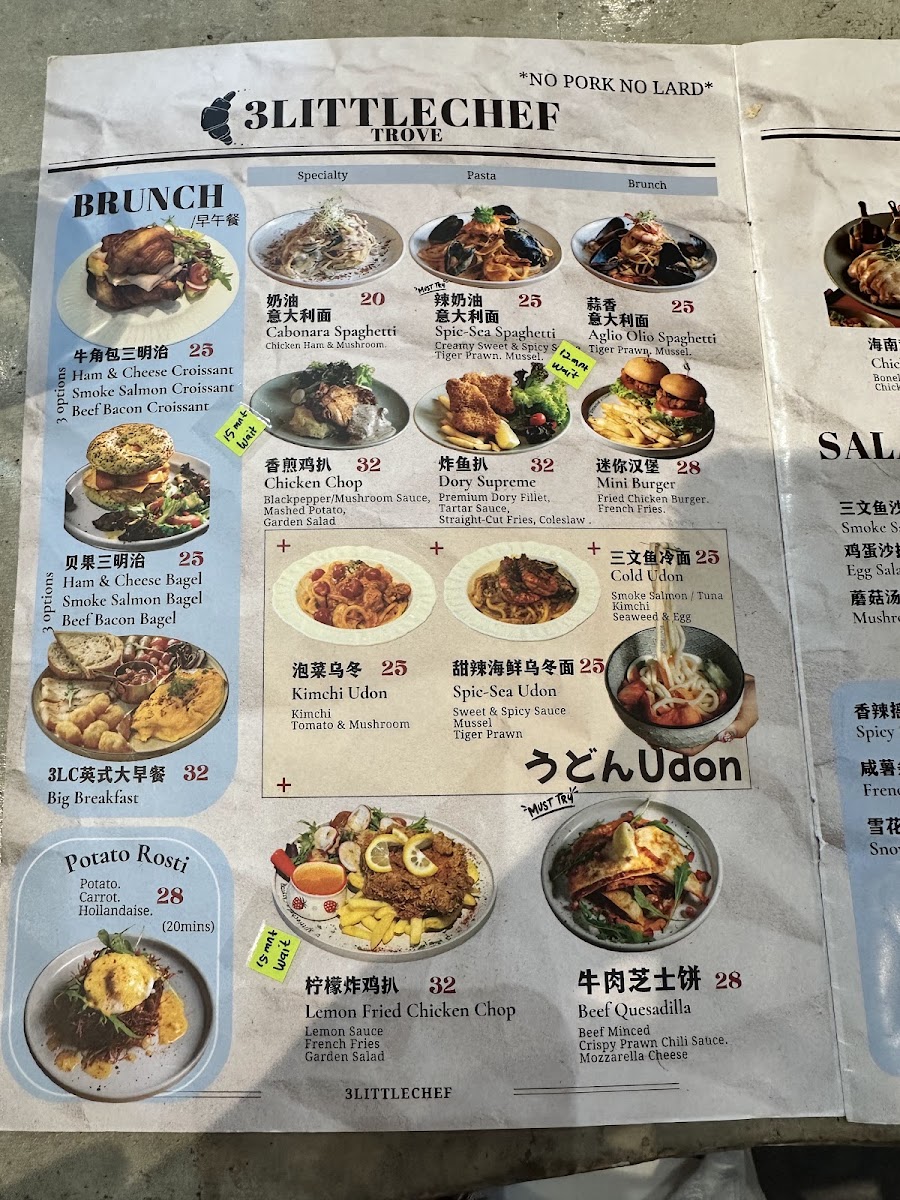 Menu Photo 7