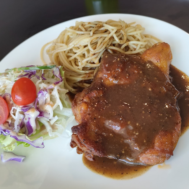 Chicken Chop Pasta
