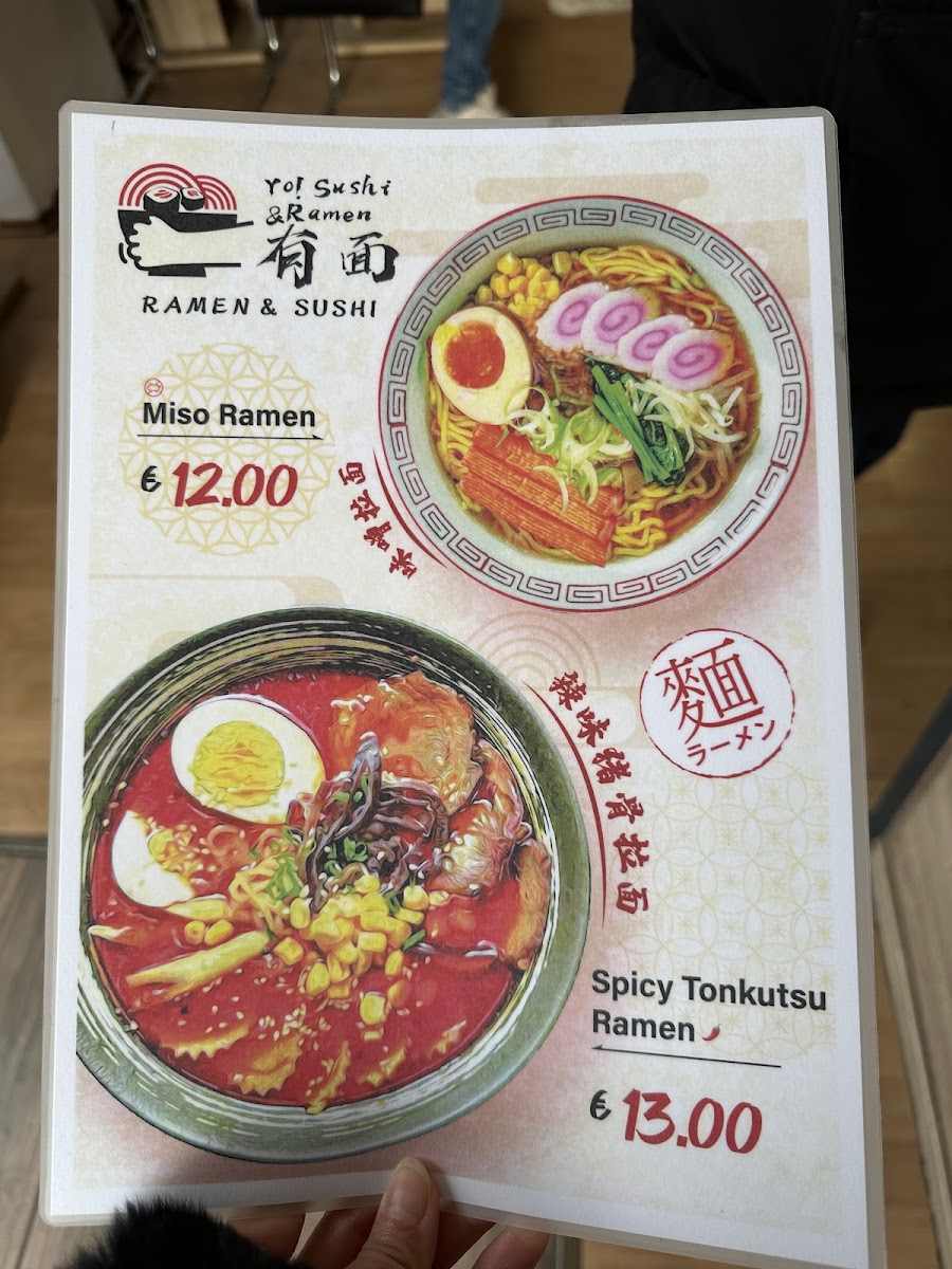 Menu Photo 7