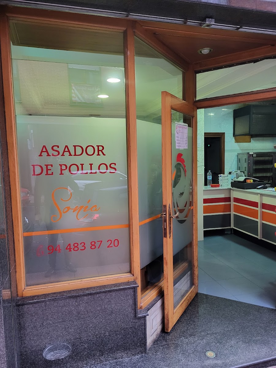 Asador Sonia Restaurante