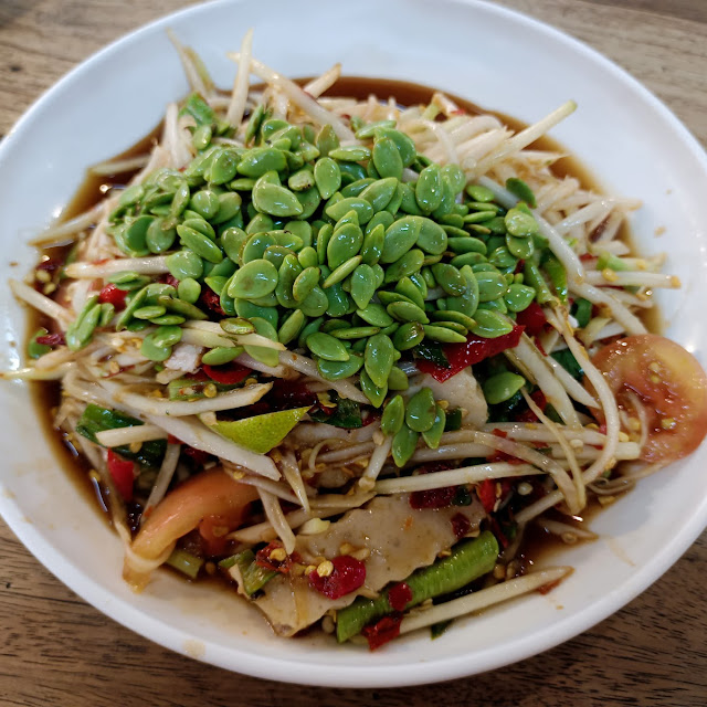 ส้มตําปูปลาร้า หมูยอ