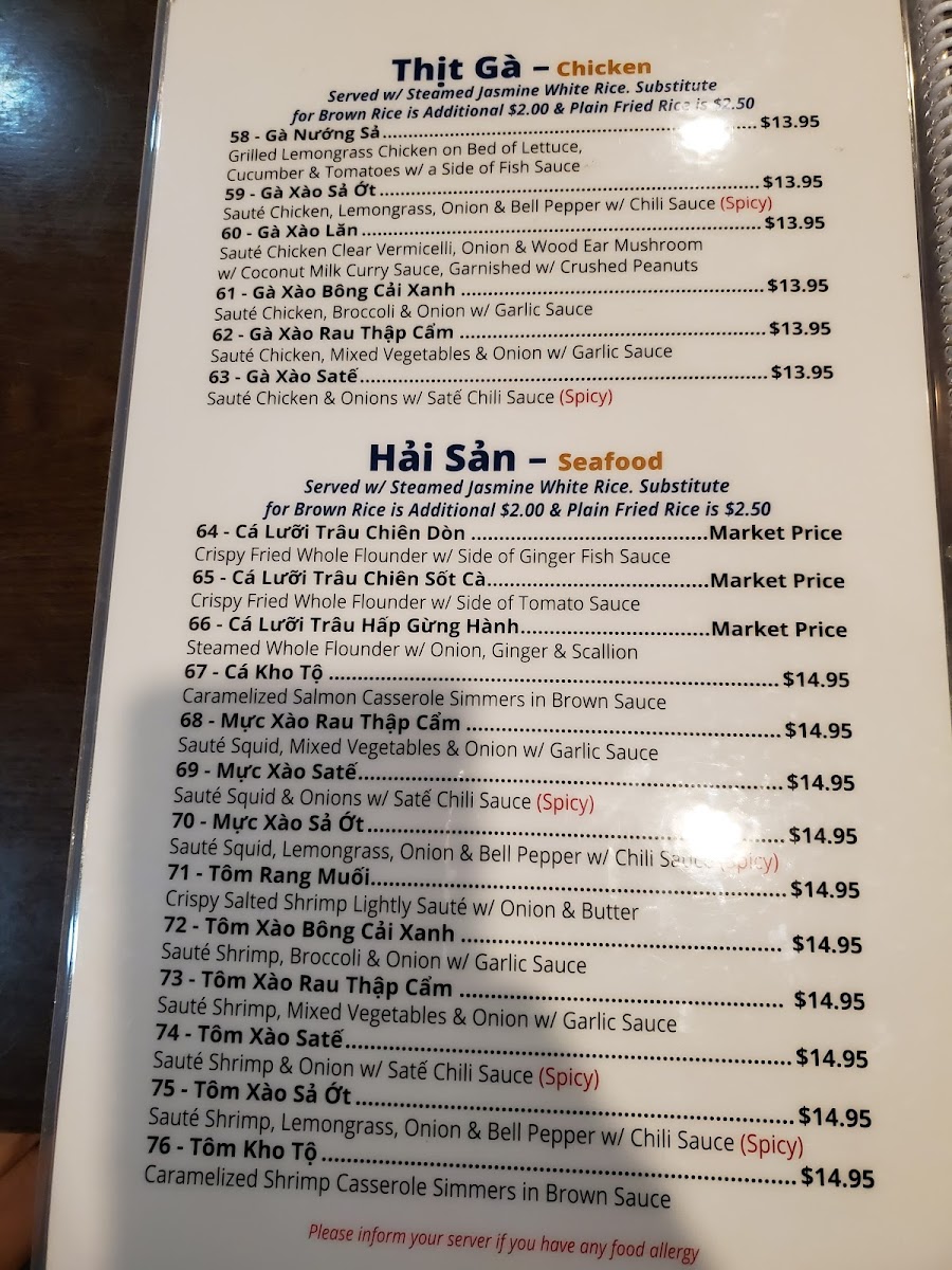 Menu Photo 9