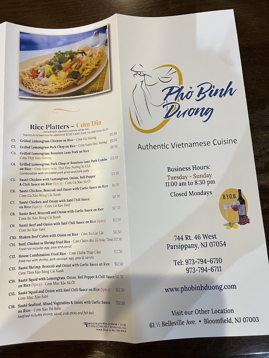 Menu Photo 3