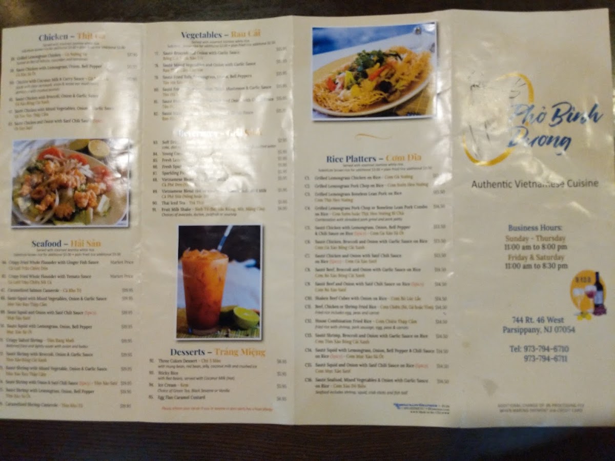 Menu Photo 5