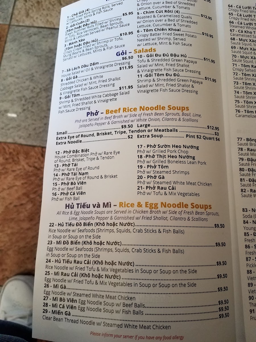Menu Photo 6