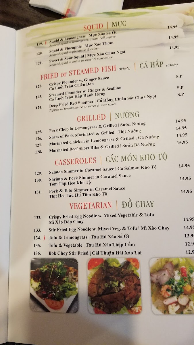 Menu Photo 8
