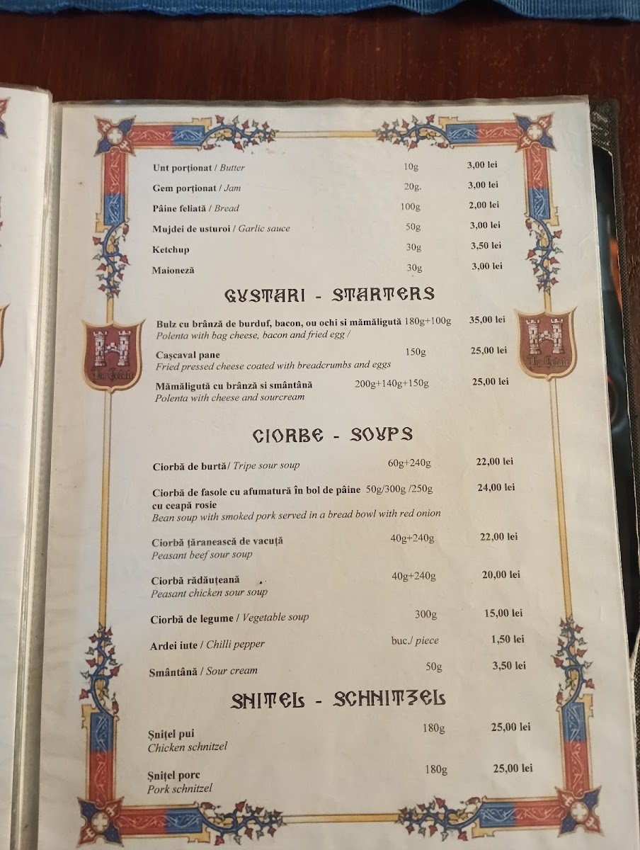 Menu Photo 0