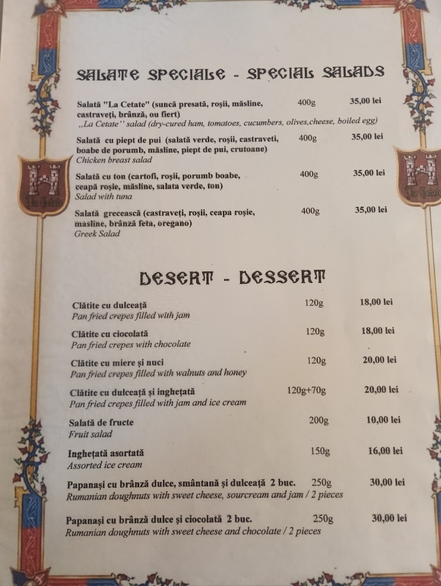 Menu Photo 6