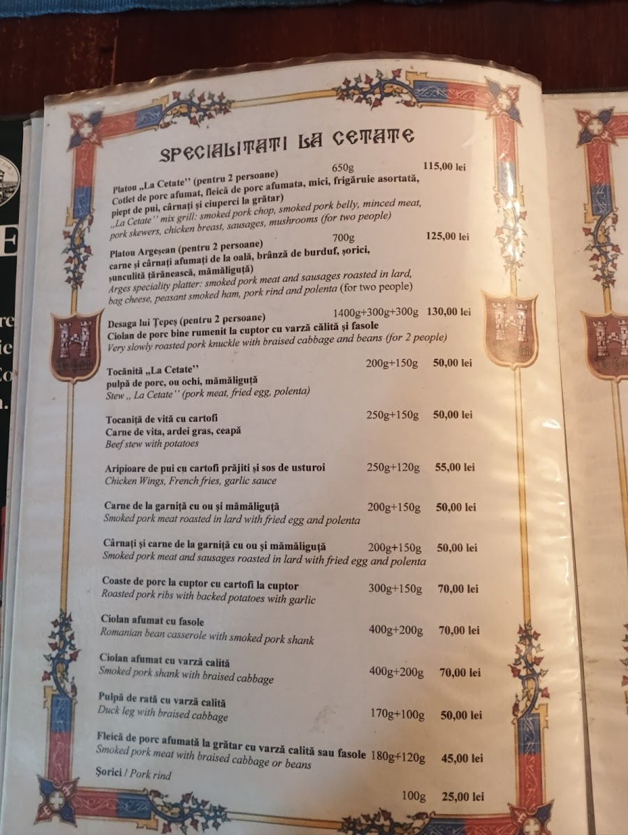 Menu Photo 7