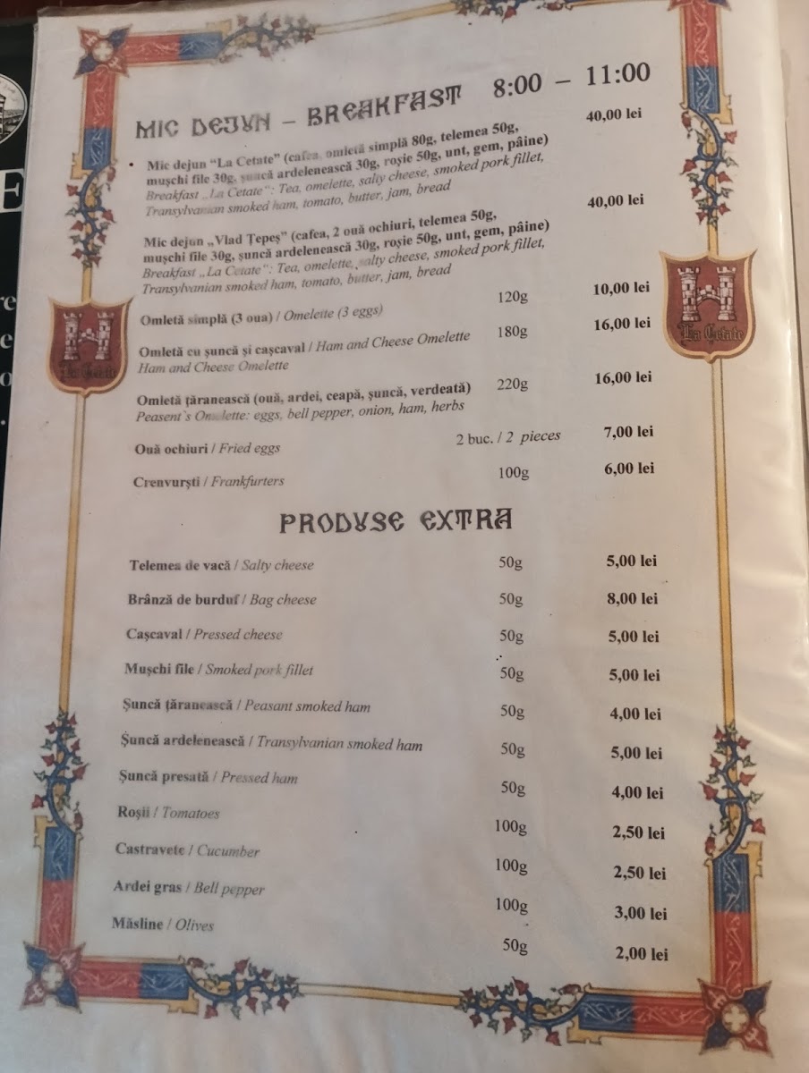 Menu Photo 8