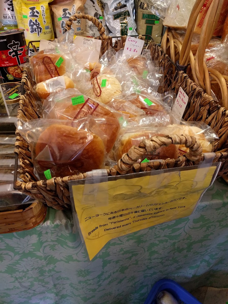 Hana Market - Photo 3