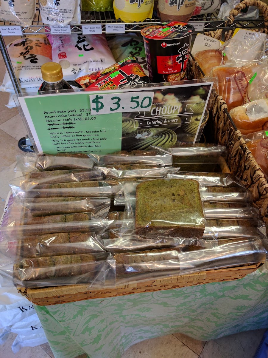 Hana Market - Photo 7