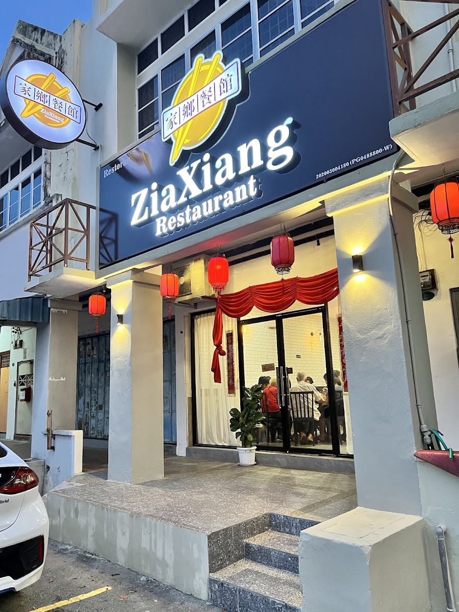 Zia Xiang Restaurant