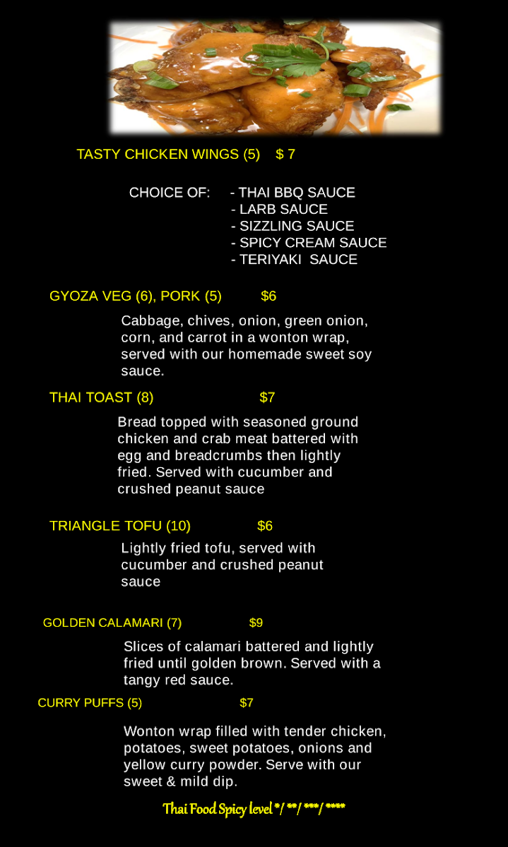 Menu Photo 0
