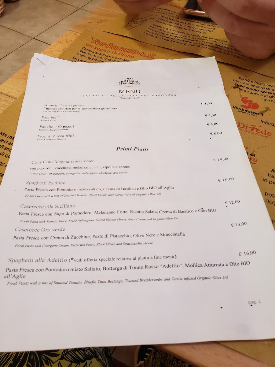 Menu Photo 7