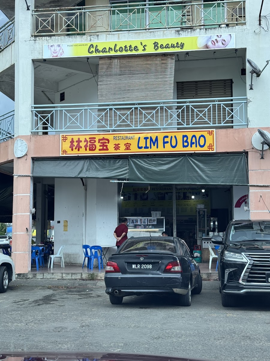 Restoran Lim Fu Bao