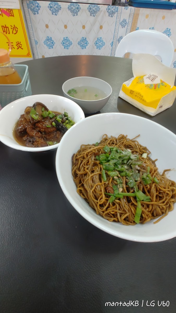 Restoran Lim Fu Bao - Photo 7