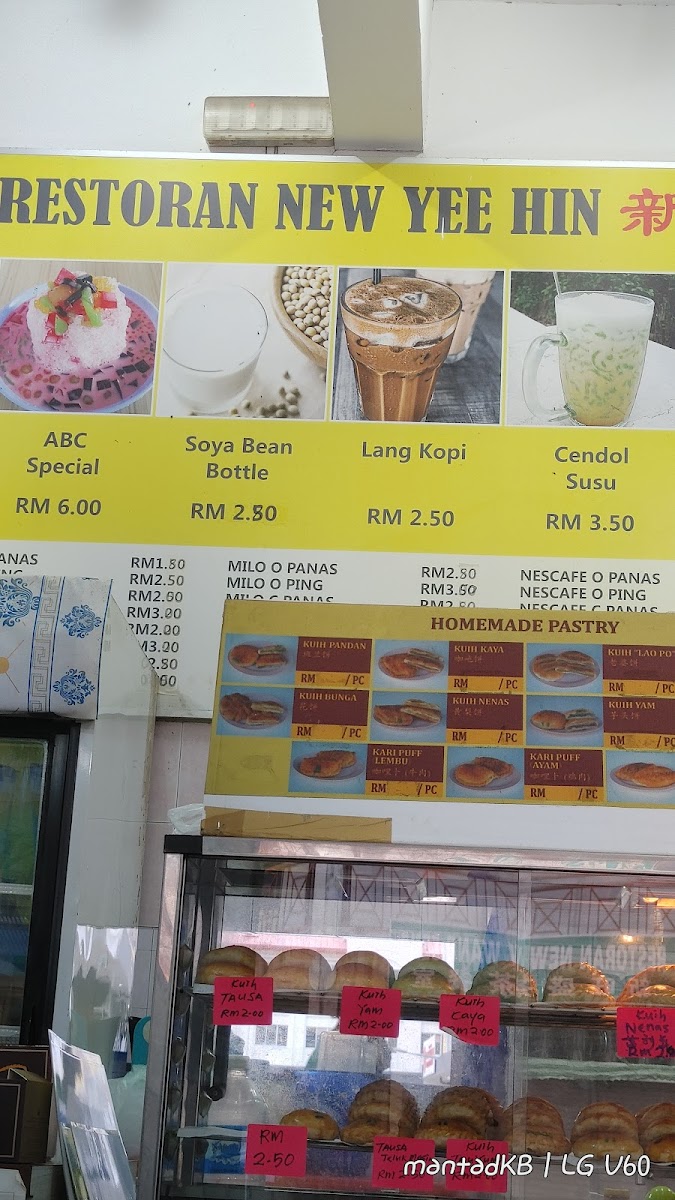 Menu Photo 5