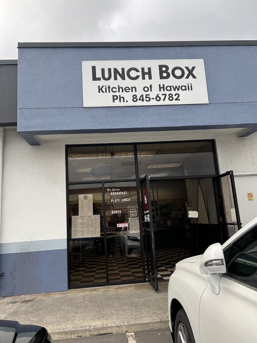 Lunch Box Kitchen of Hawaii - Photo 6