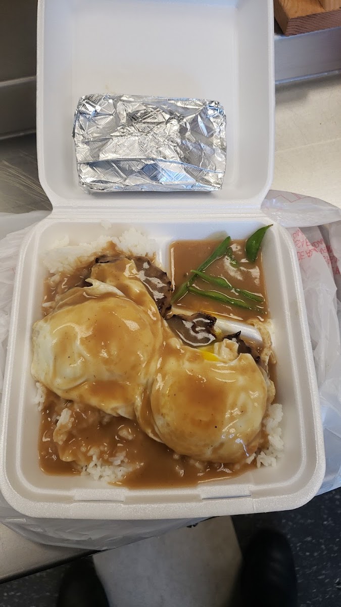 Lunch Box Kitchen of Hawaii - Photo 7