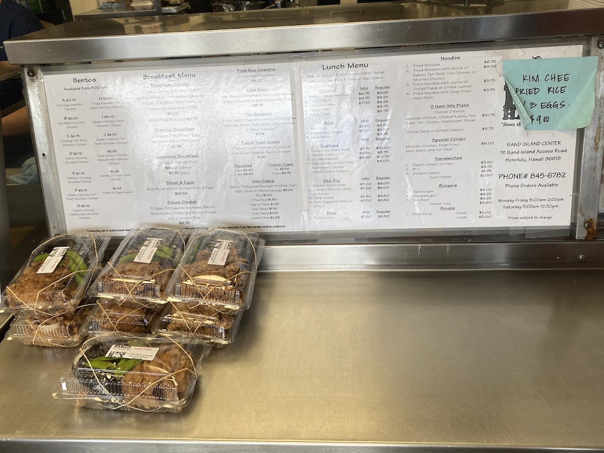 Menu Photo 5