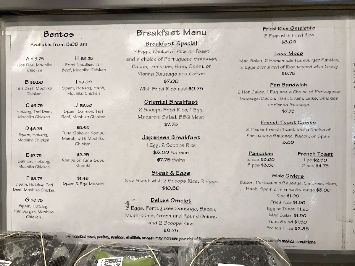 Menu Photo 6