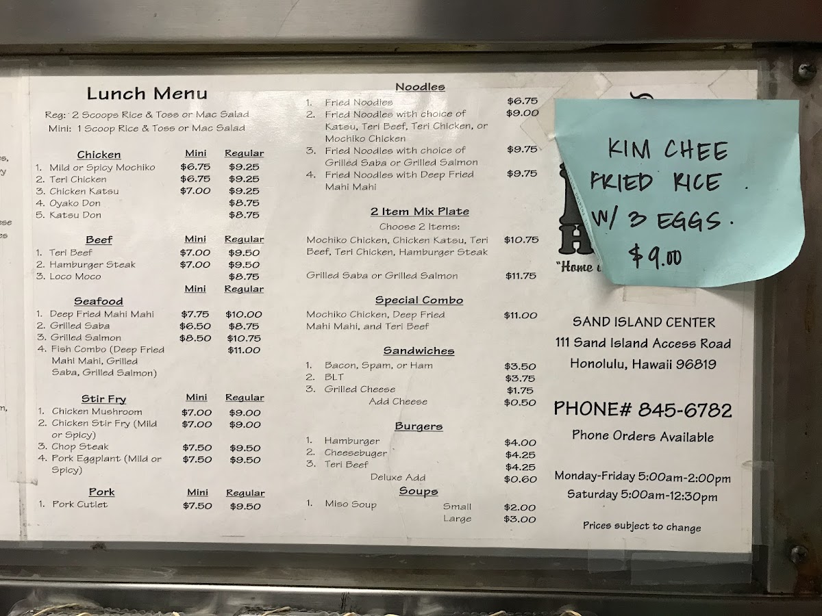 Menu Photo 7