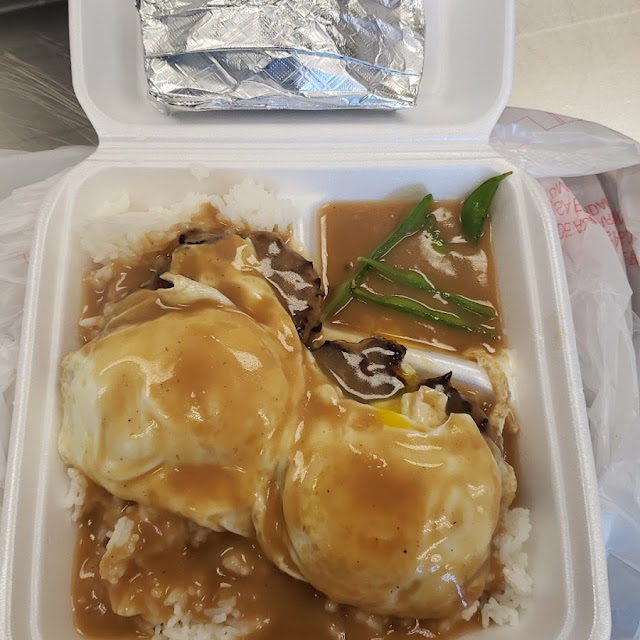 Loco Moco