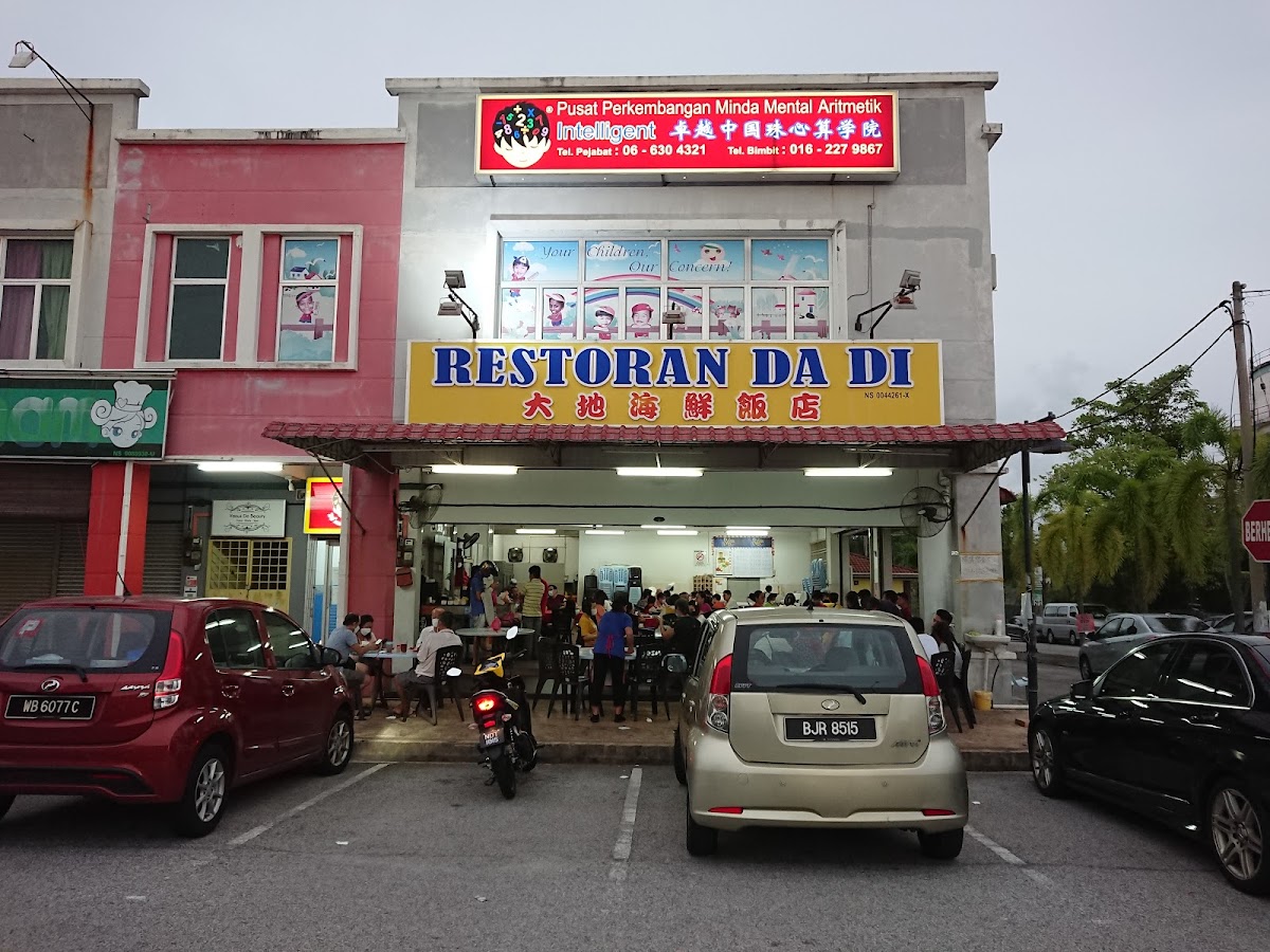 Restaurant Da Di