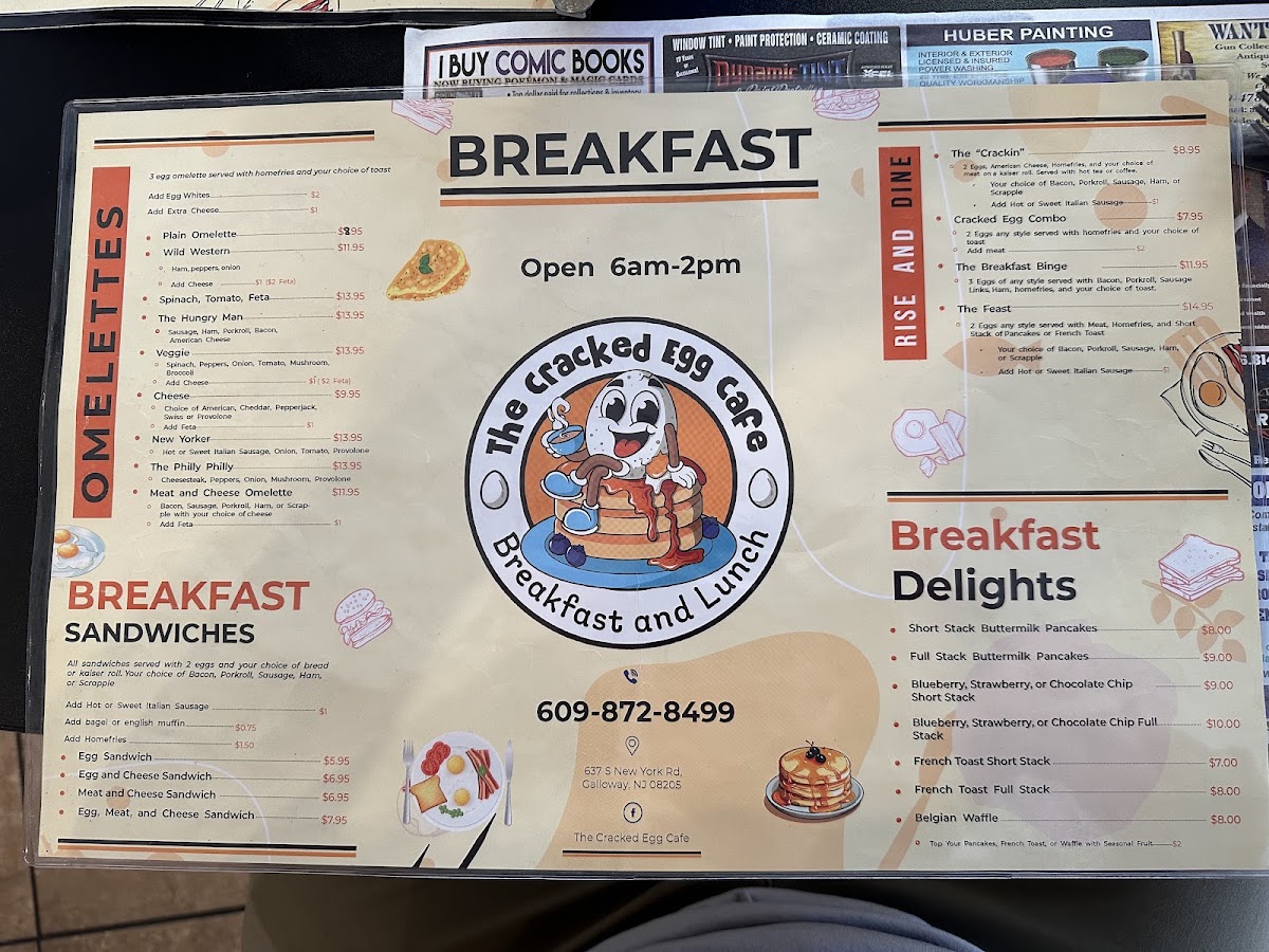 Menu Photo 4