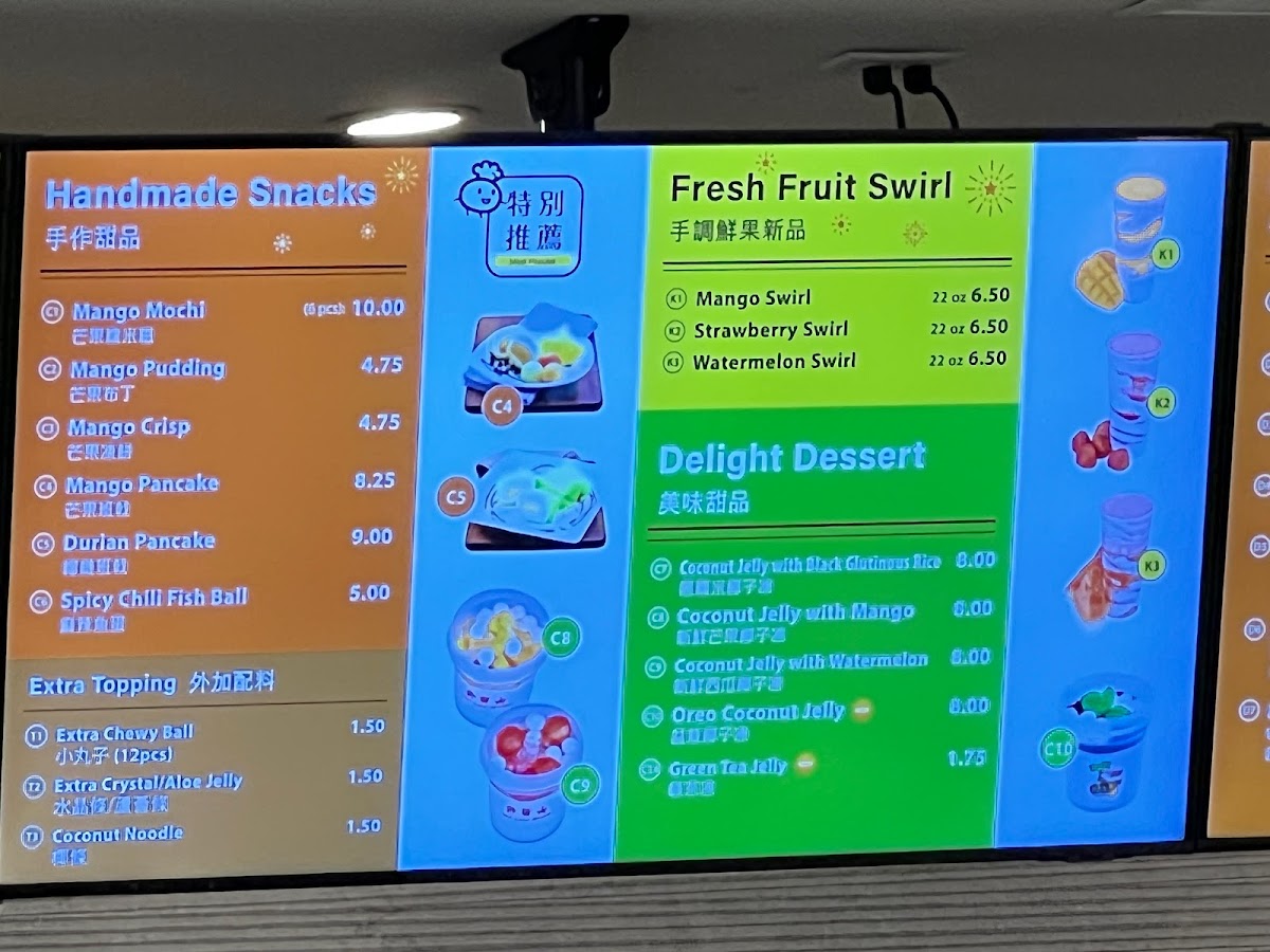 Menu Photo 3