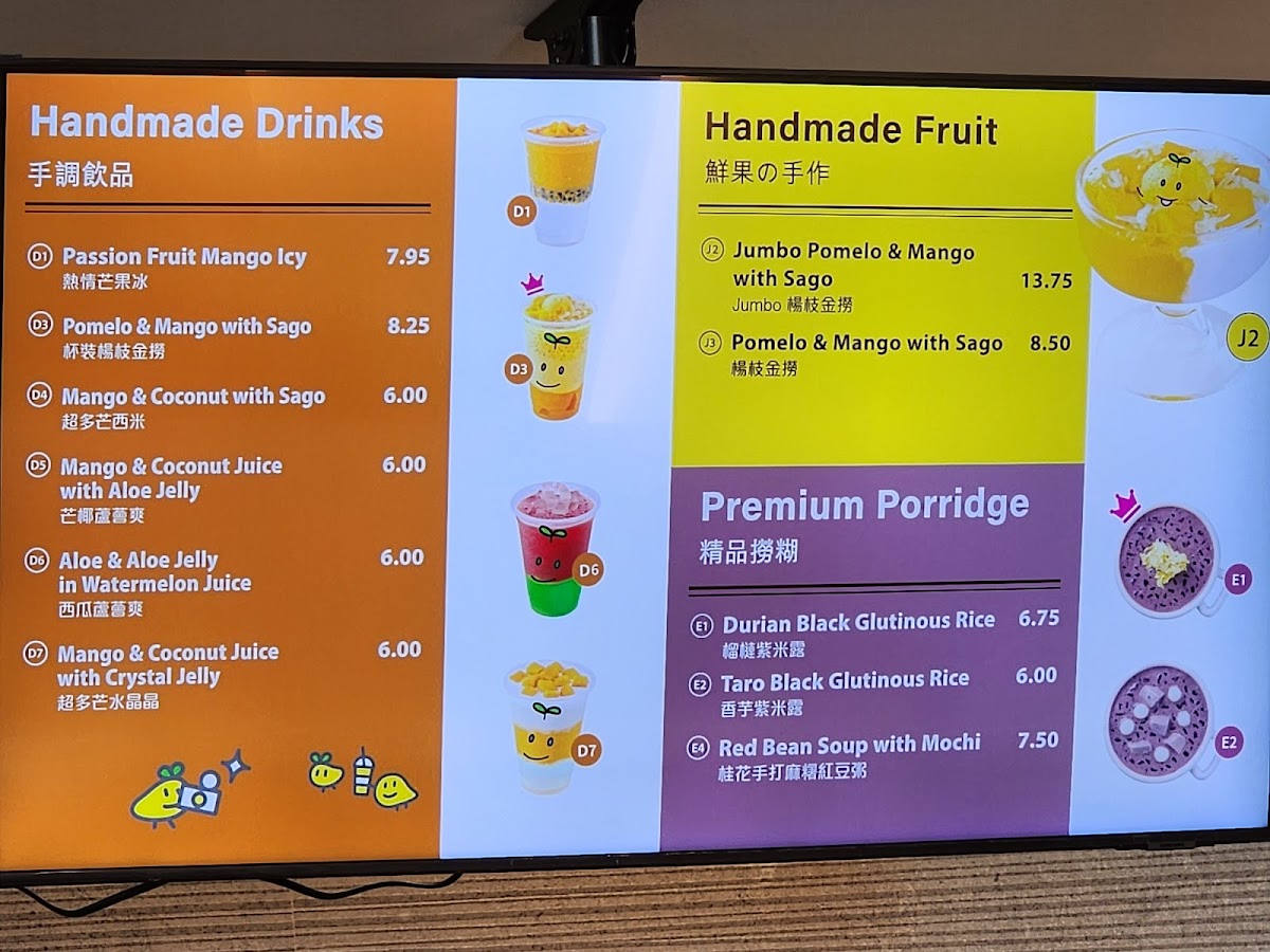 Menu Photo 5
