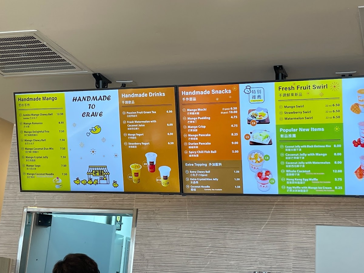 Menu Photo 6