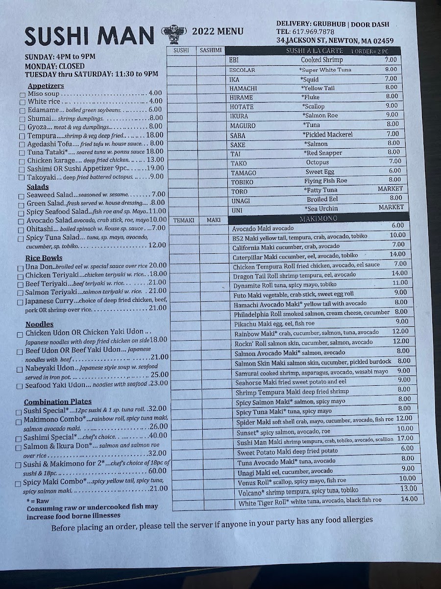 Menu Photo 0