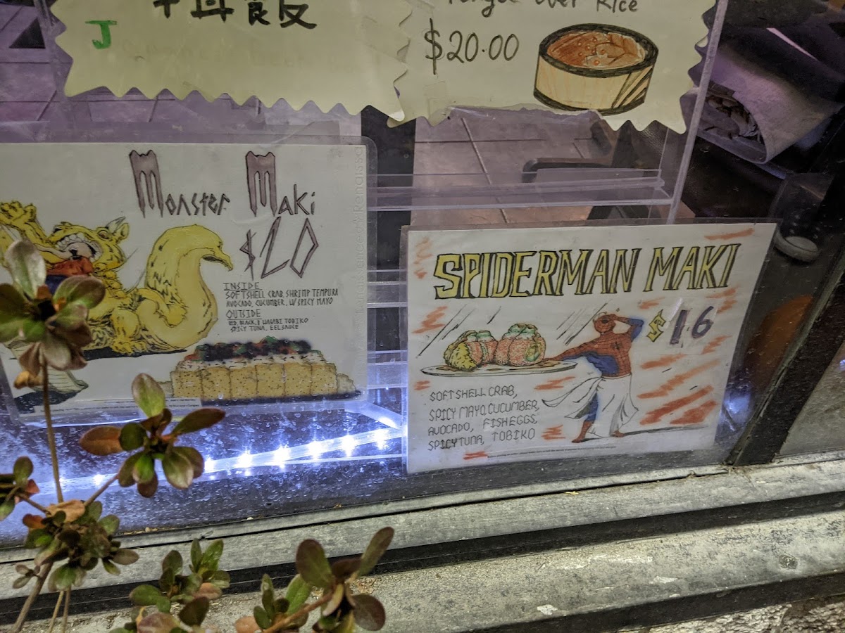 Menu Photo 6