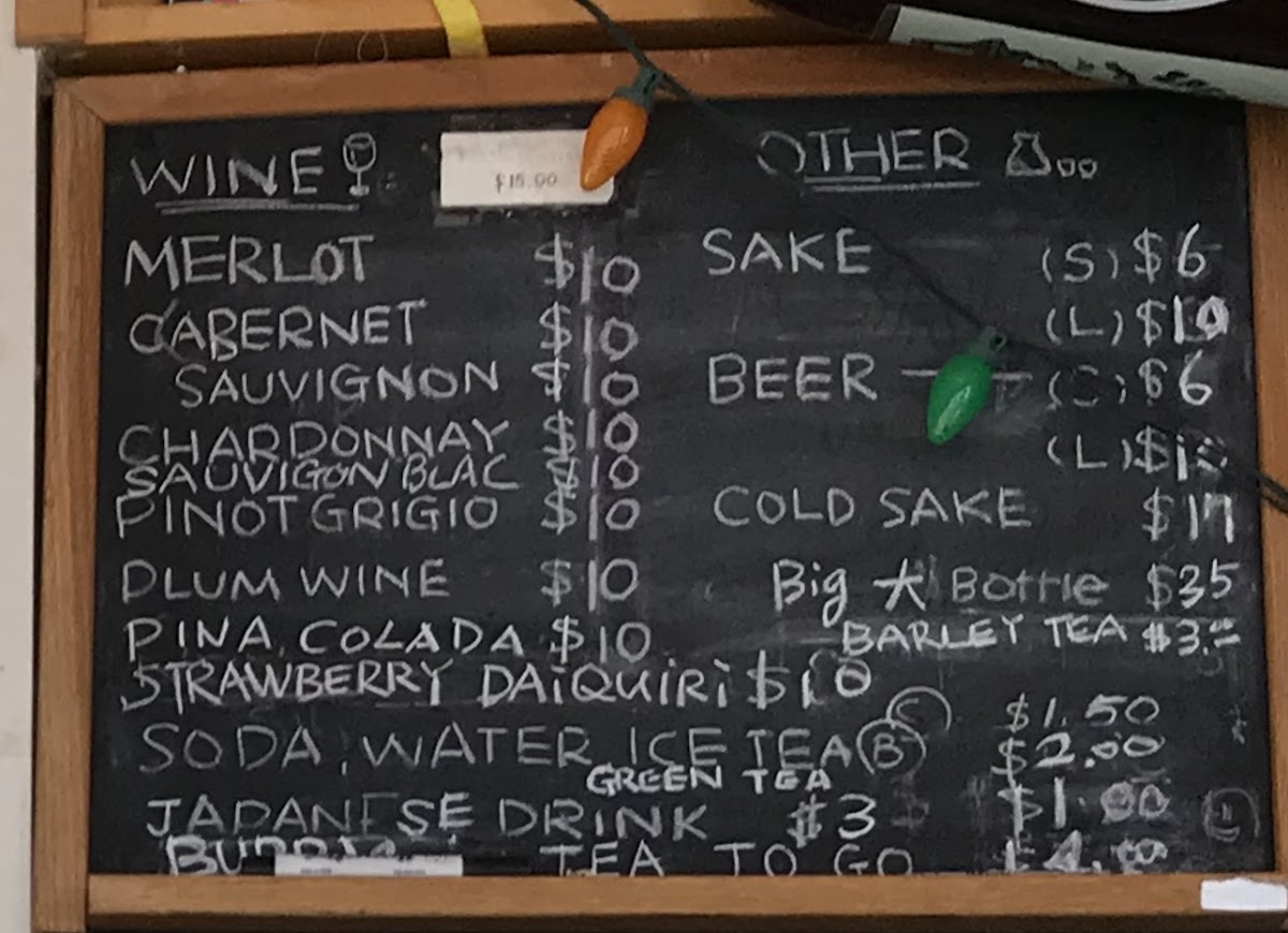 Menu Photo 8