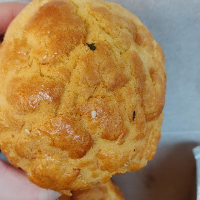 Pineapple Bun