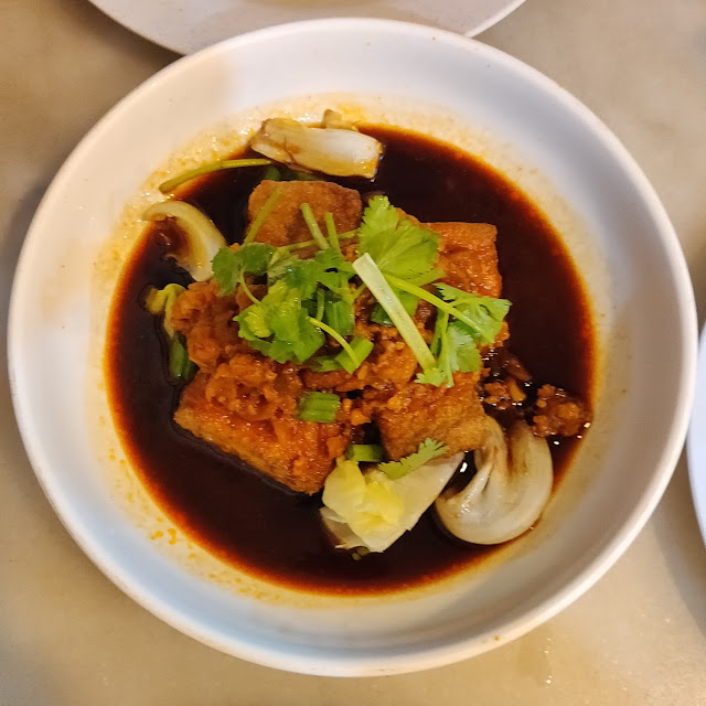 Tofu with Preserved Vegetables