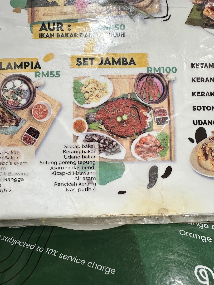 Menu Photo 7