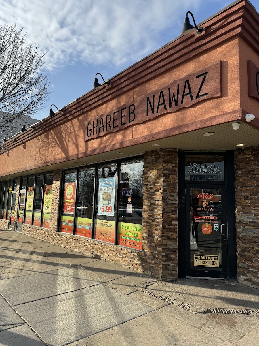 Ghareeb Nawaz Restaurant - Photo 4