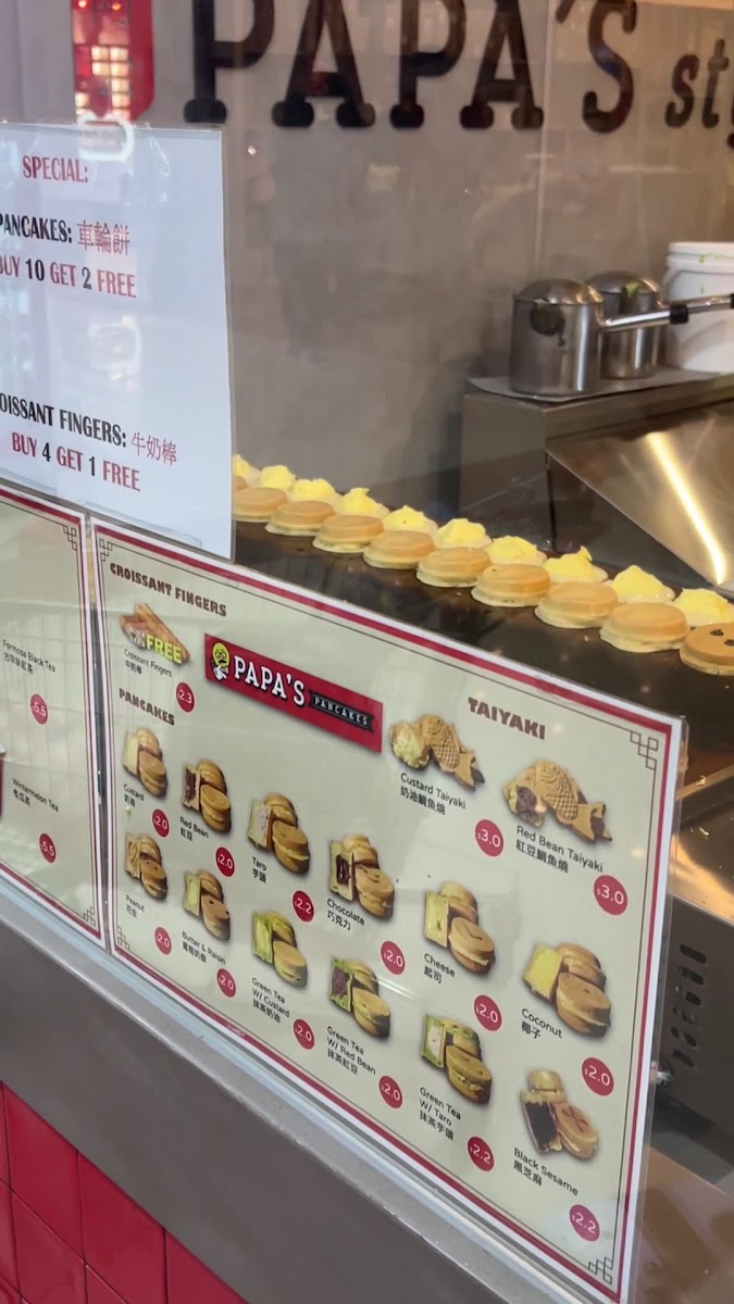 Papa's Pancakes - Photo 1
