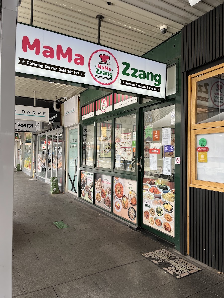 Mama Zzang