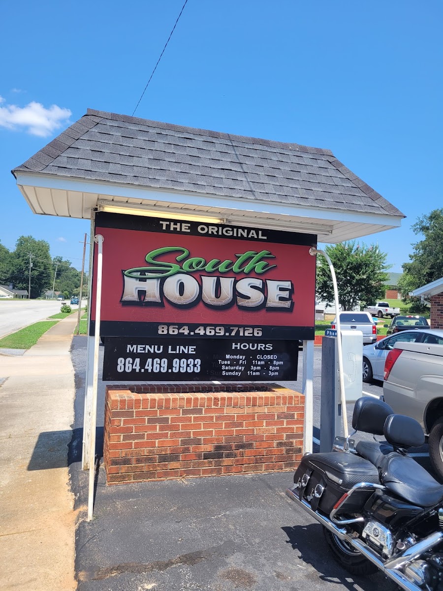 South House Restaurant
