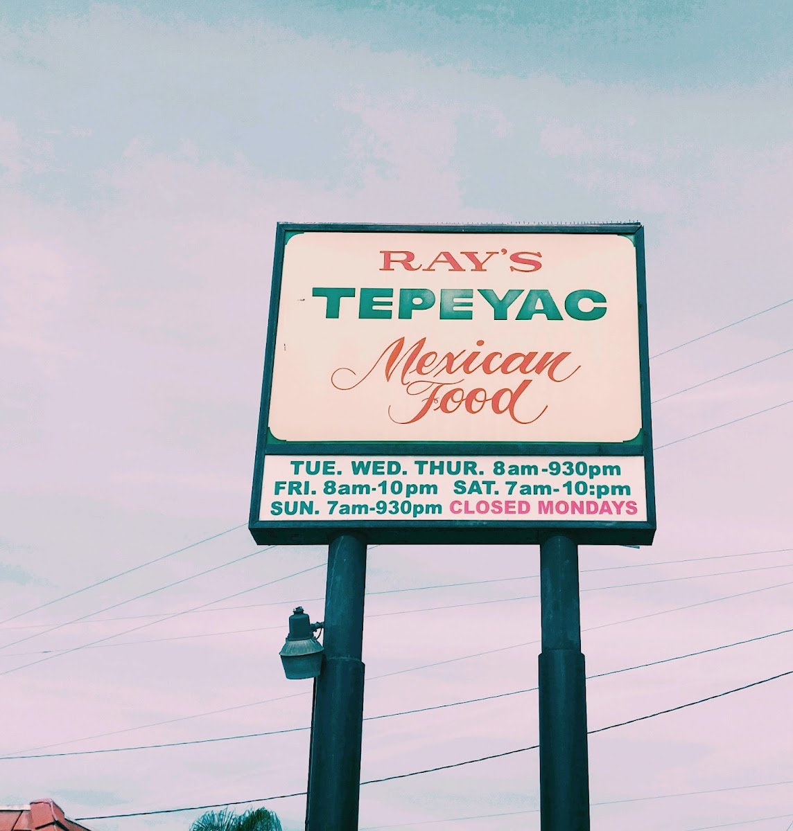 Ray's Tepeyac - Photo 6