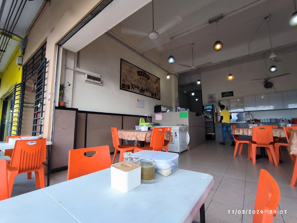 Hong Bing Restoran