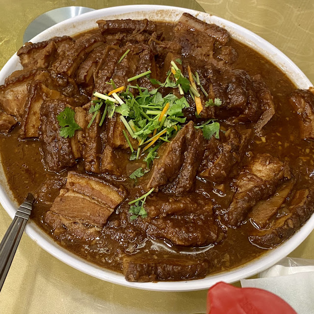 Yam Pork