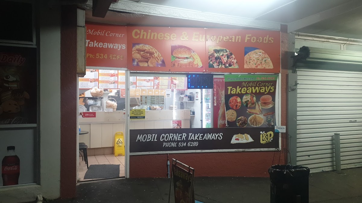 Mobil Corner Takeaway - Photo 2
