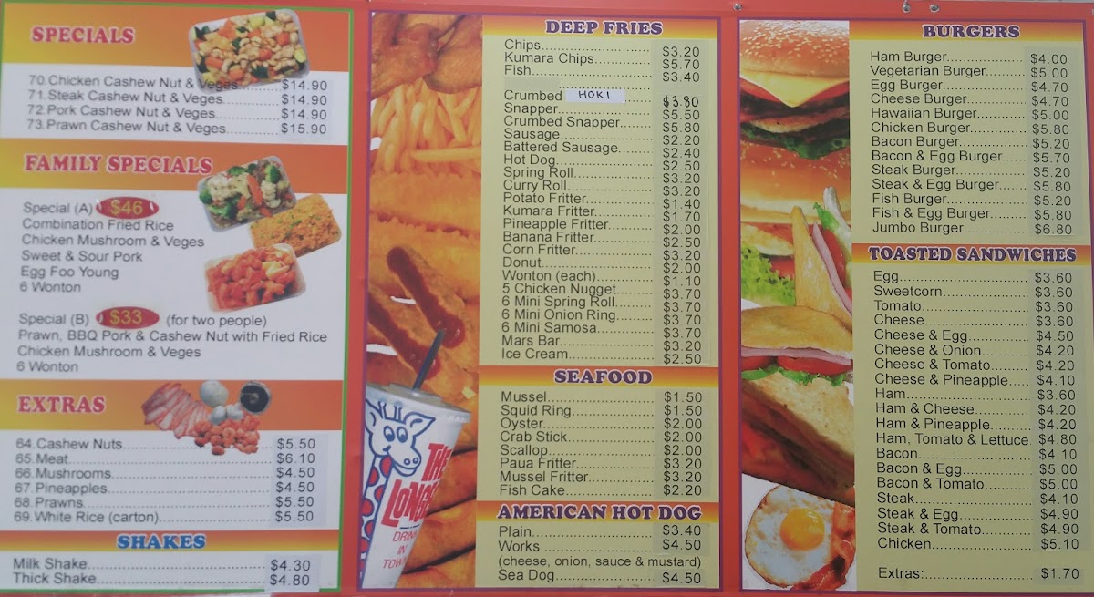 Menu Photo 5
